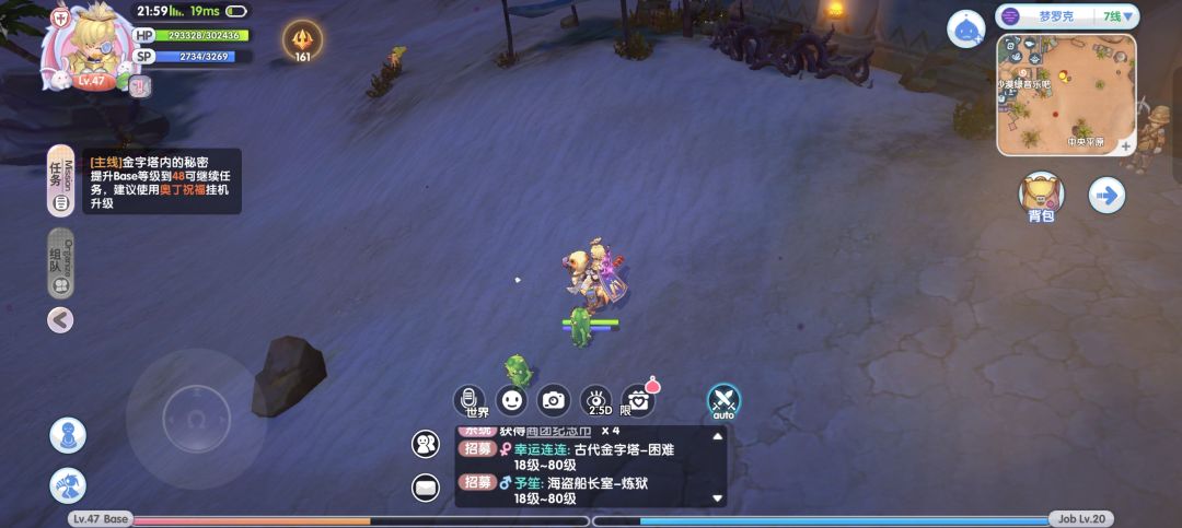 bug 1