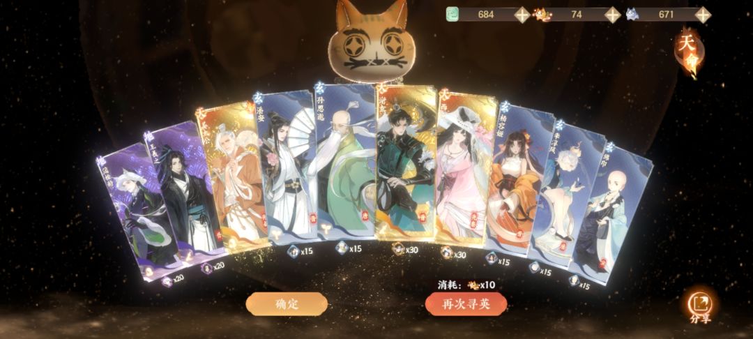 三黄蛋 1
