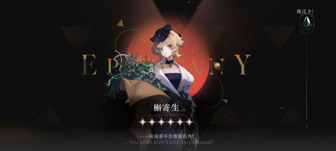 直接这么配木队可以吗 1
