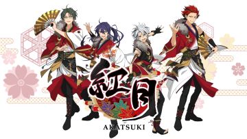 新生「红月」启动PV