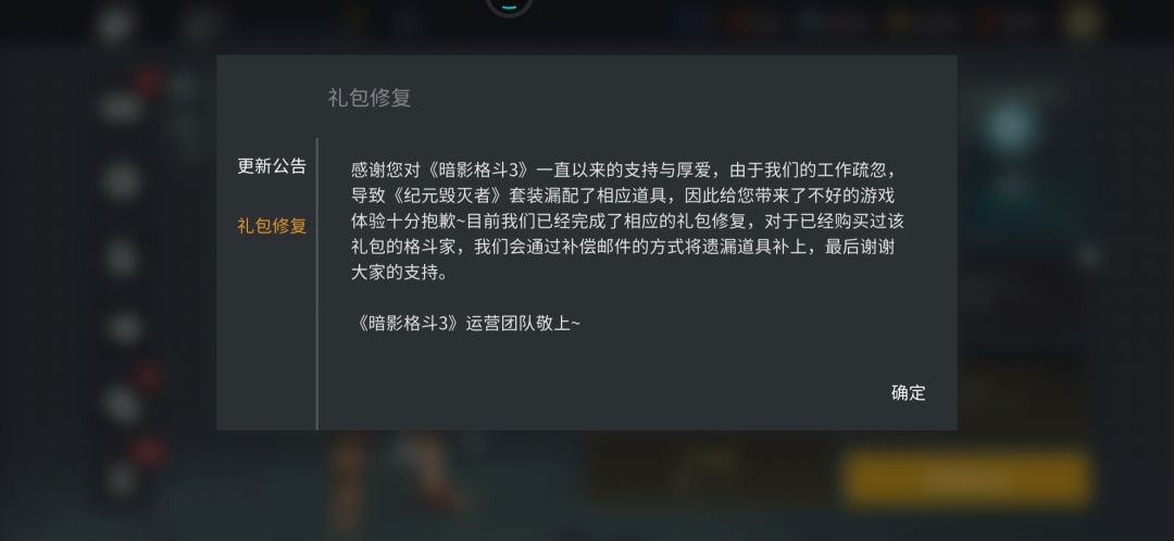 居然不是降价 2