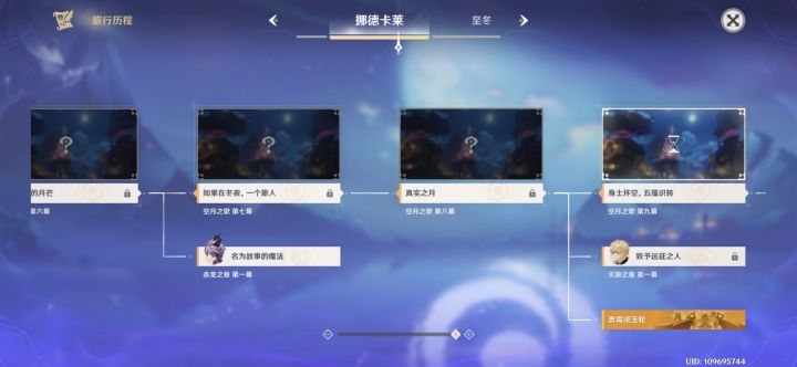 好苟啊截图