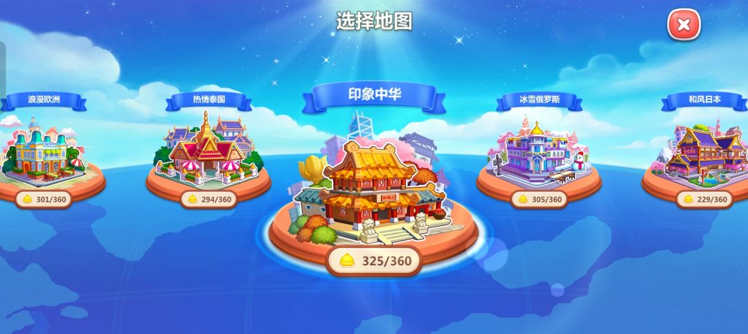 没氪金过 1