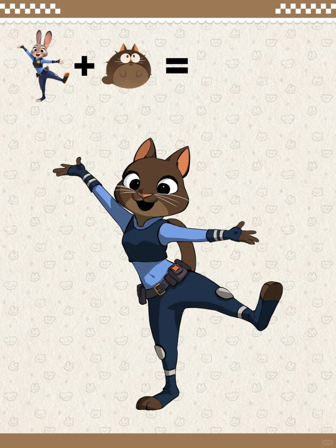 这是什么等式??? 4