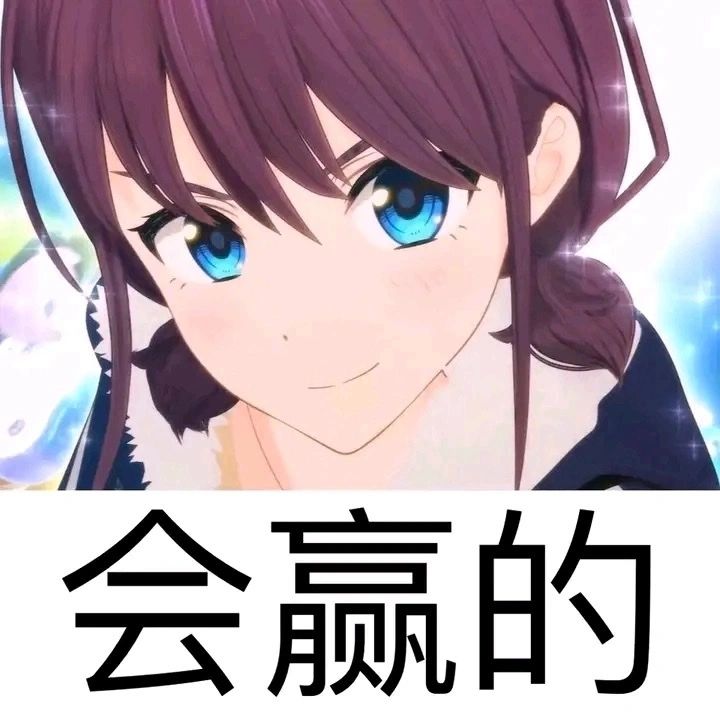 节日快乐截图
