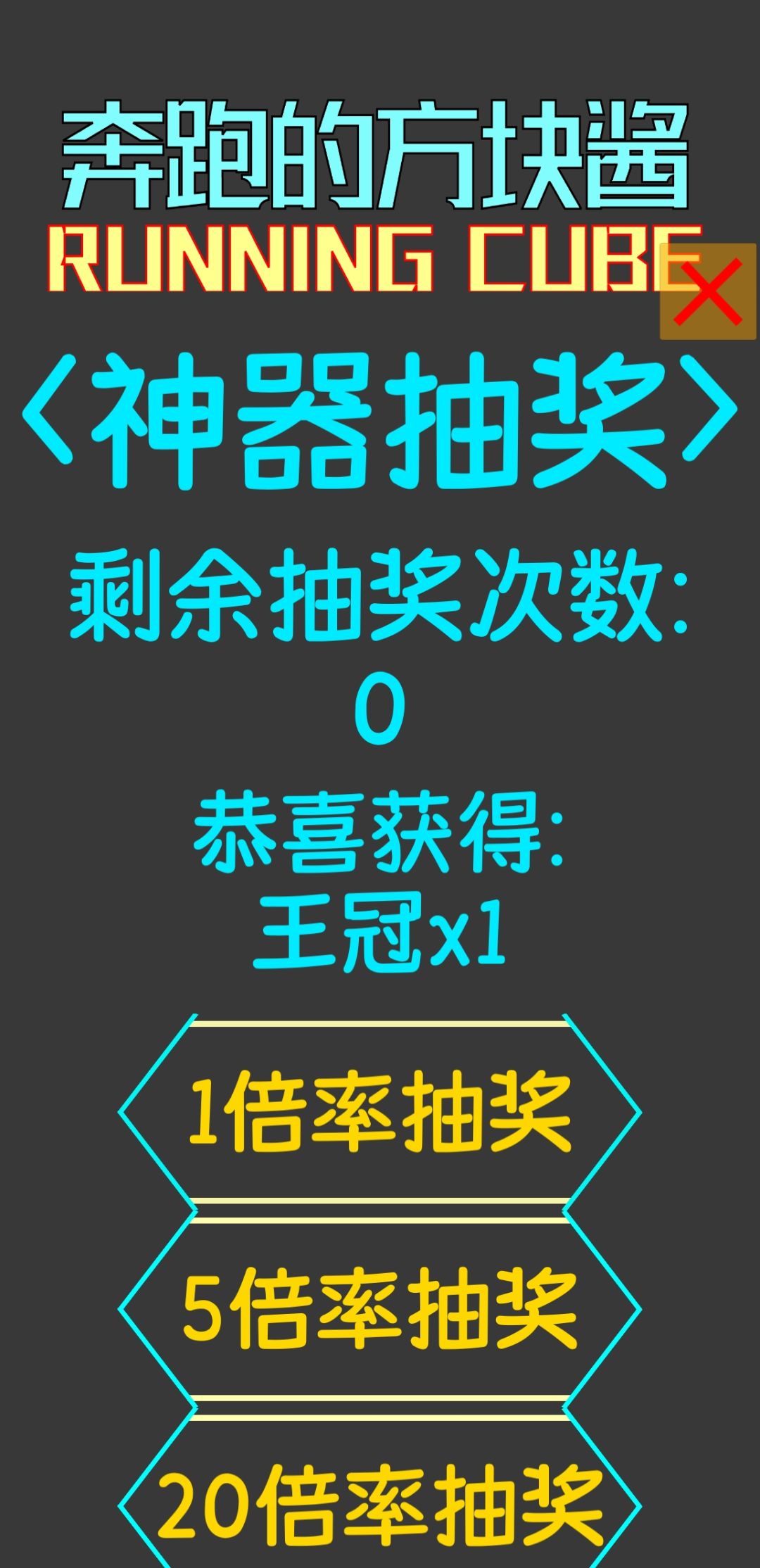 动态图片 3