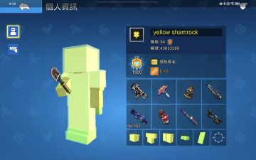 Cops n rnbbers v 14.0.1 更新快报