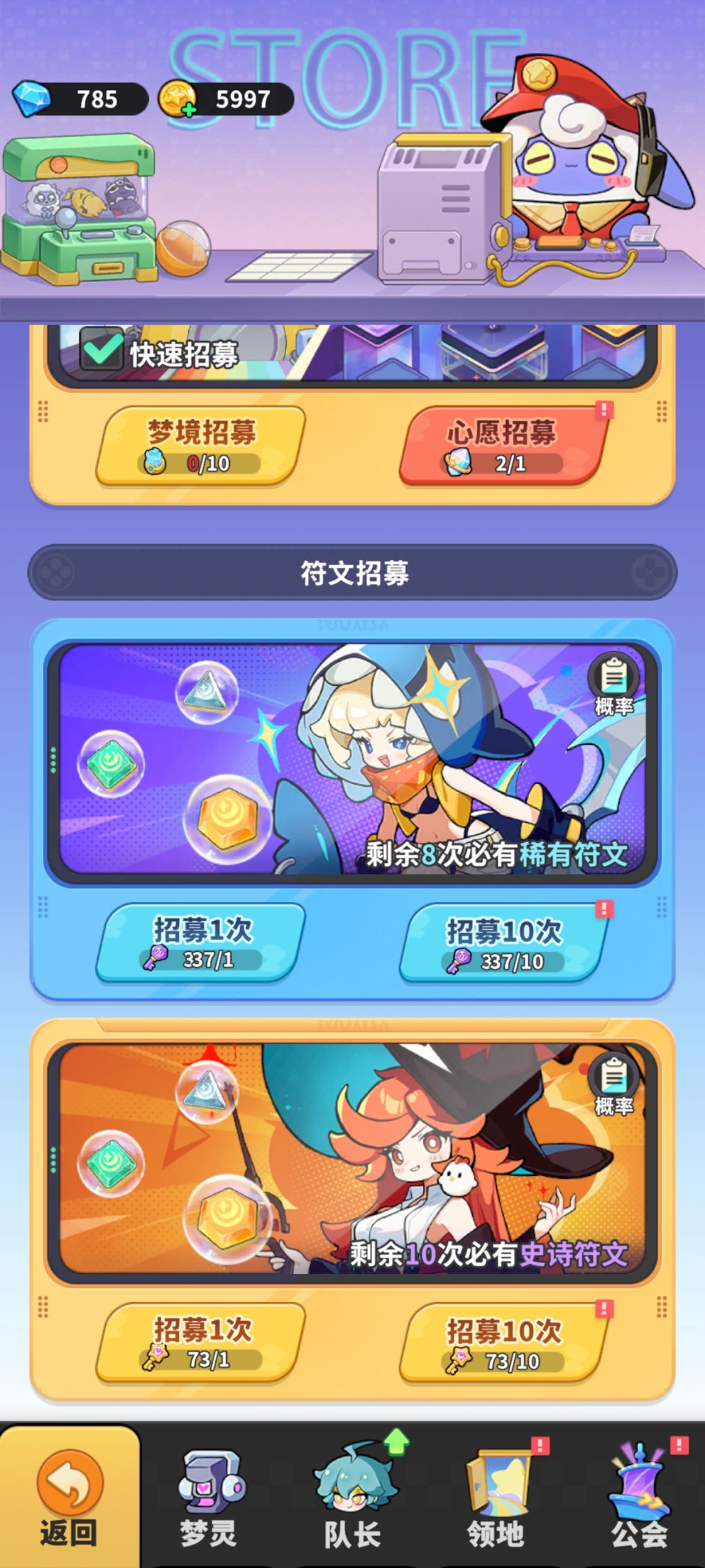 微氪 2