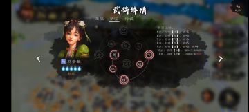 培养神童攻略，不喜勿扰