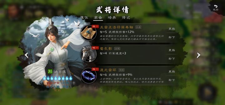 居然头像优化了,不错呀截图