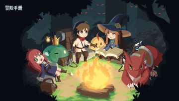 【篝火测试】《冒险手册》首次测试获取资格暂时关闭！感谢各位支持，欢迎继续关注噢！