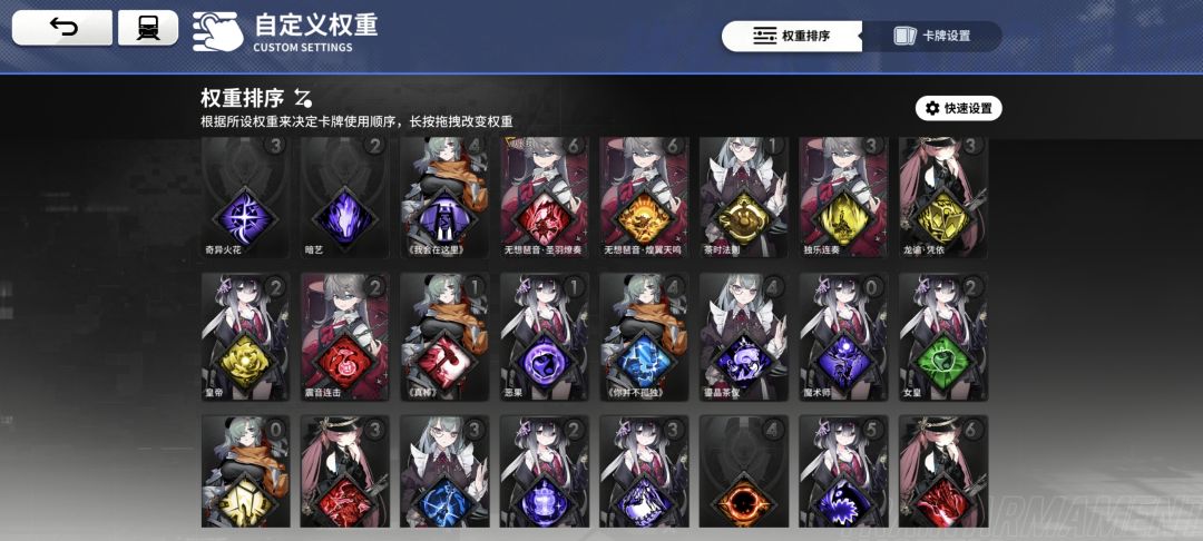 我也来交个作业 2