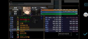 一名无聊发电玩家 全部通关 坐牢全员角色图