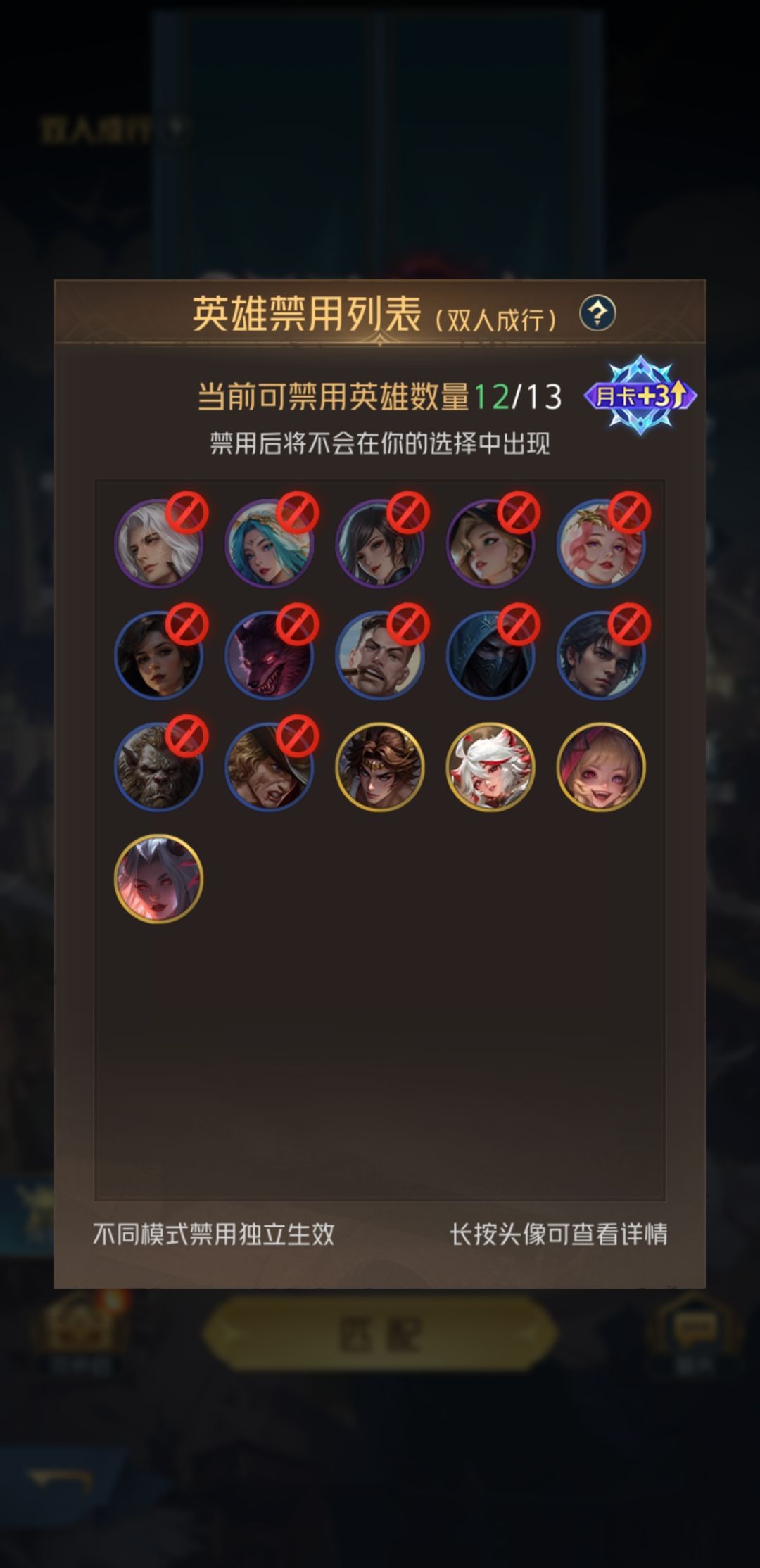 这个是BUG吗? 3
