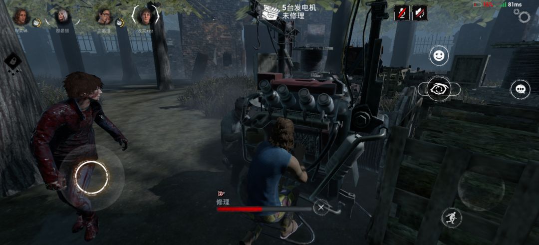 泪目了 ,爷青回 5