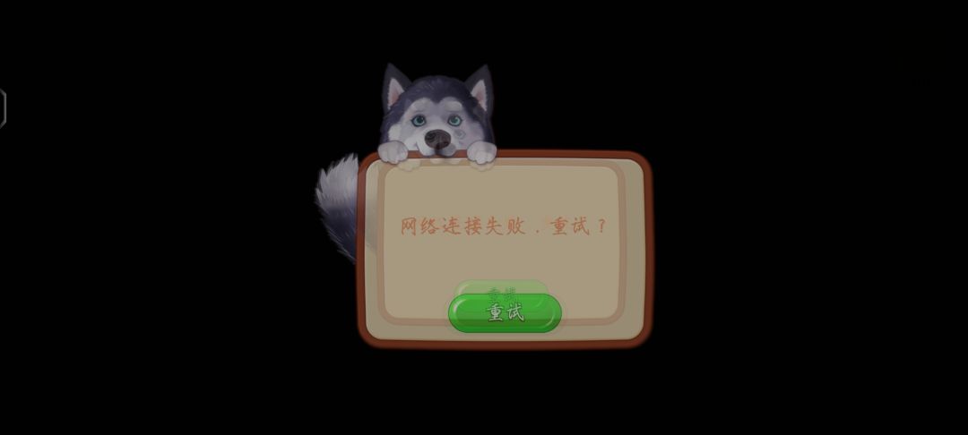 一点进去跳过白色界面就这样 2