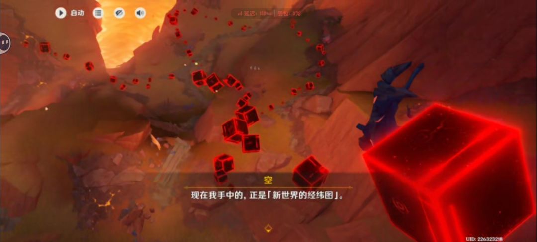动态图片 14