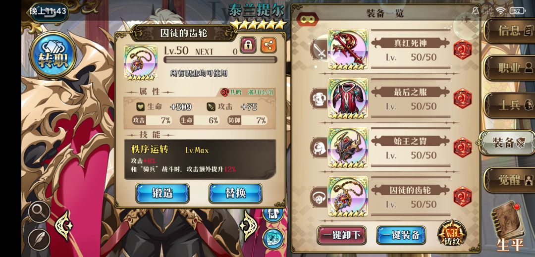 600张彩卷及格没 1