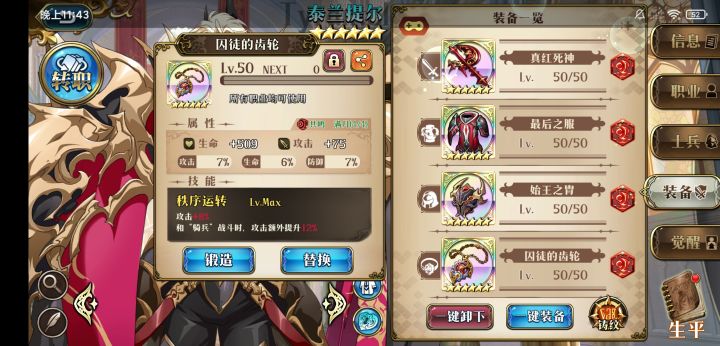 600张彩卷及格没截图