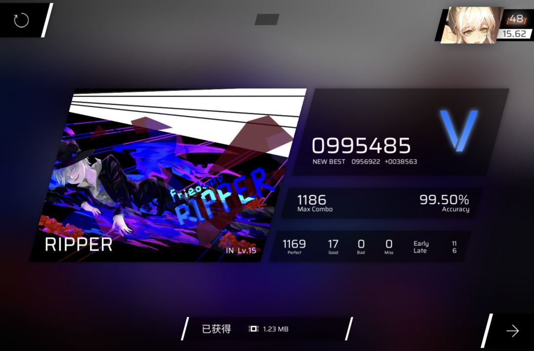 啊啊🎵啊咦啊咦🎵哦啊啊啊哦呃呃呃🎵 5