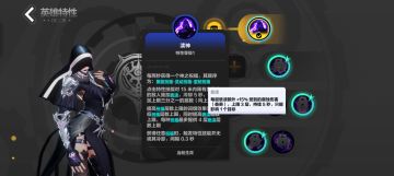 为啥都要削吸管，只是月三太超标