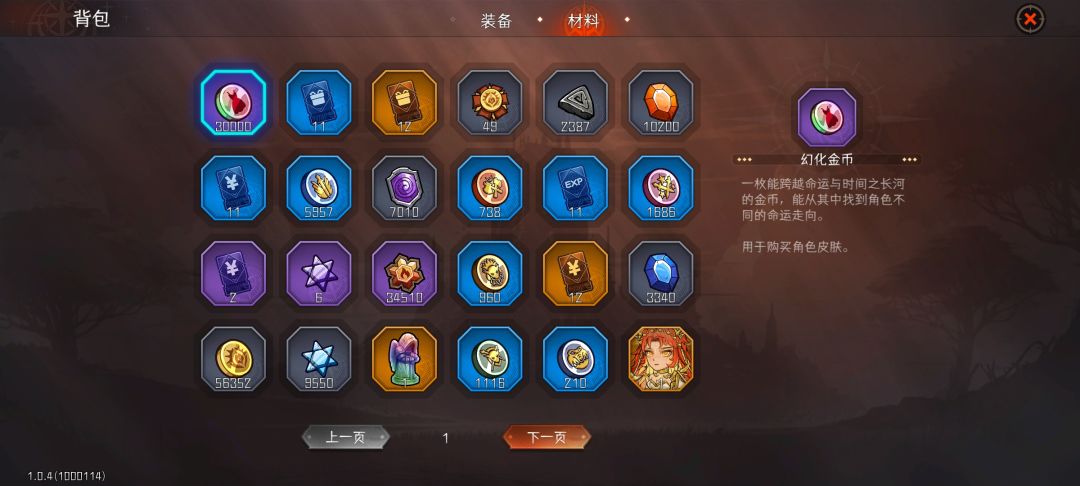期待了三年的游戏,走下了心目中的神坛。 1