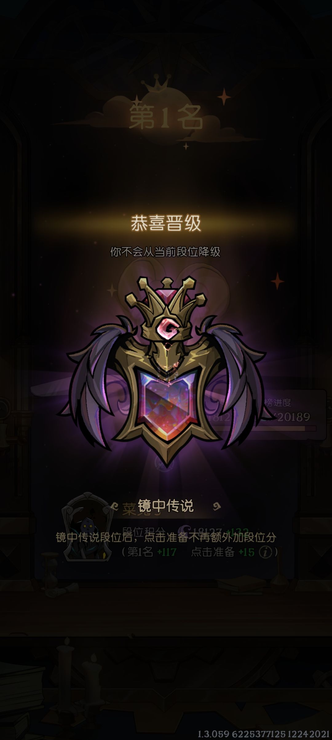 也是赶上了 1