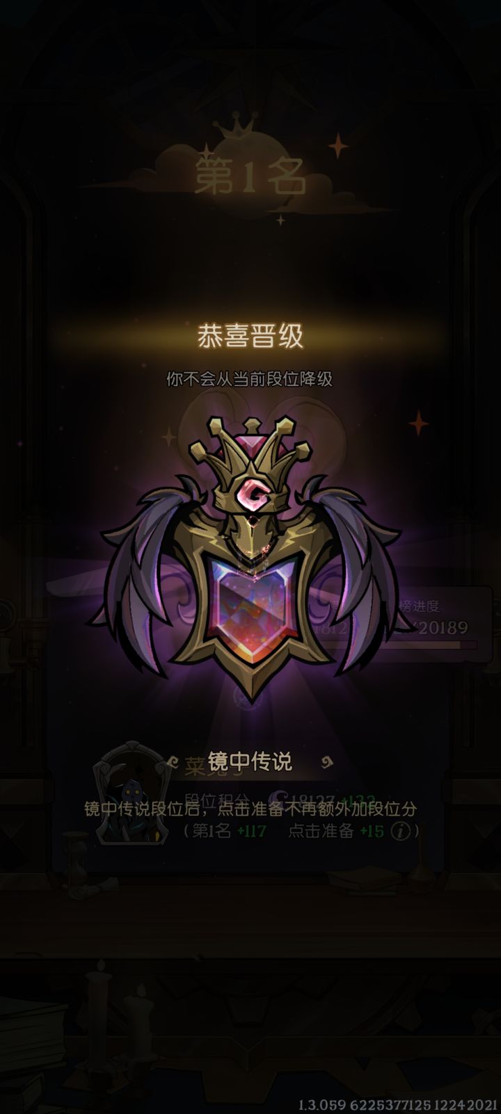 也是赶上了截图