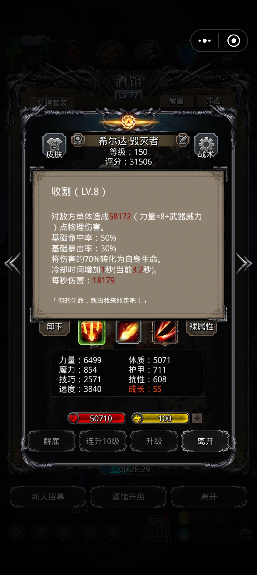 终于过了 1