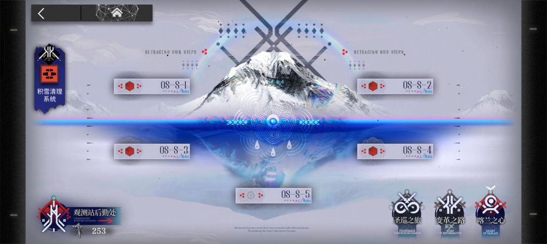 OS—S—5 我现在有条件打吗 1