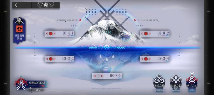 OS—S—5 我现在有条件打吗截图