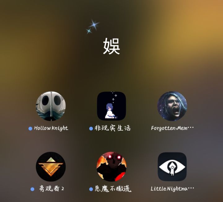 单机游戏,不肝不氪截图
