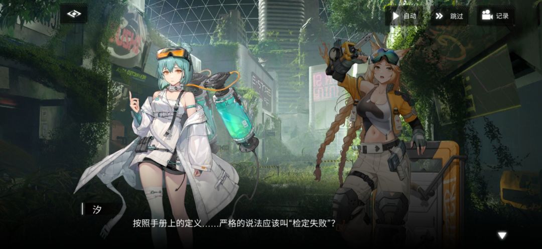 如果有人想填右上角ID 2