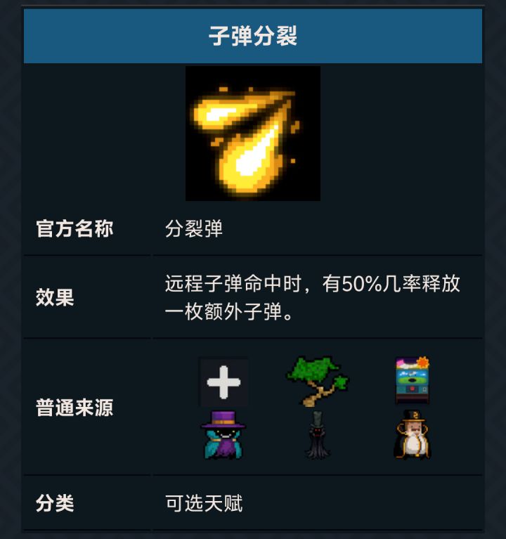 你游粉丝最爱无脑堵嘴之抽象天赋(其之二)截图