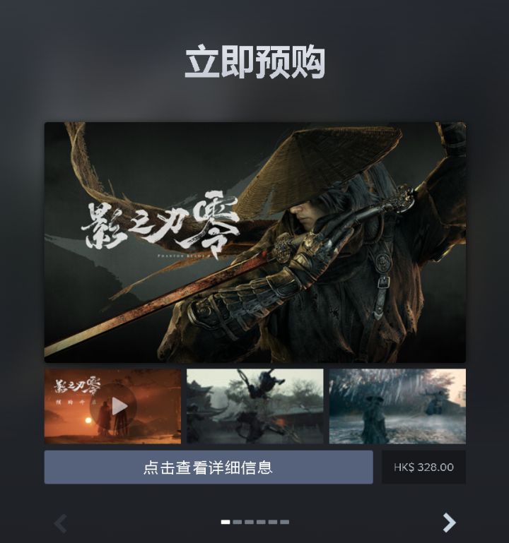 真是后悔转区了截图