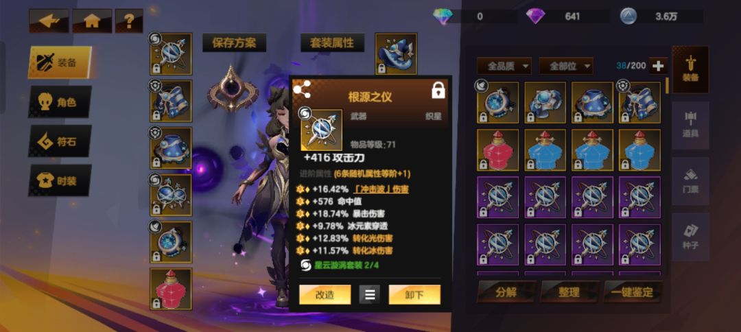 纪念一下第一个6条 1