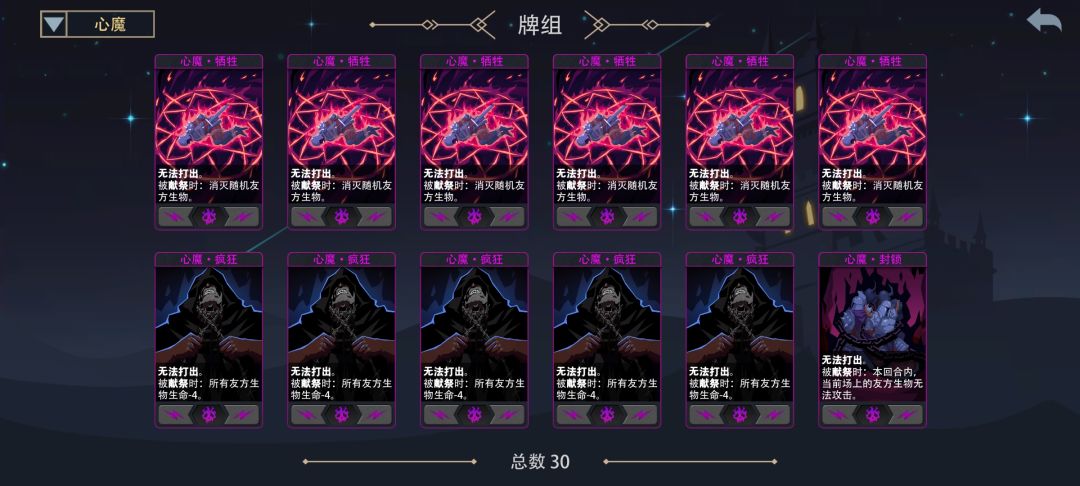来,各位猜英雄了。 5