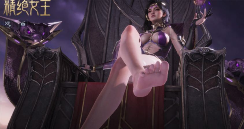 女王啥的,你比得上我雨姐吗? 2
