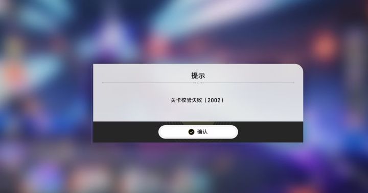 你要干什么?截图