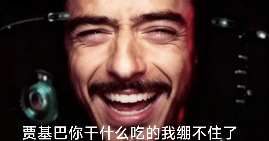 460%的利润!!没有我高的可以过来梭哈了 3