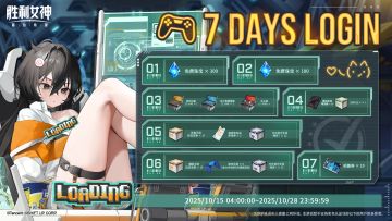 「D.ARK HERO 黑暗英雄」7日签到活动 | Digi-Cat Adventure