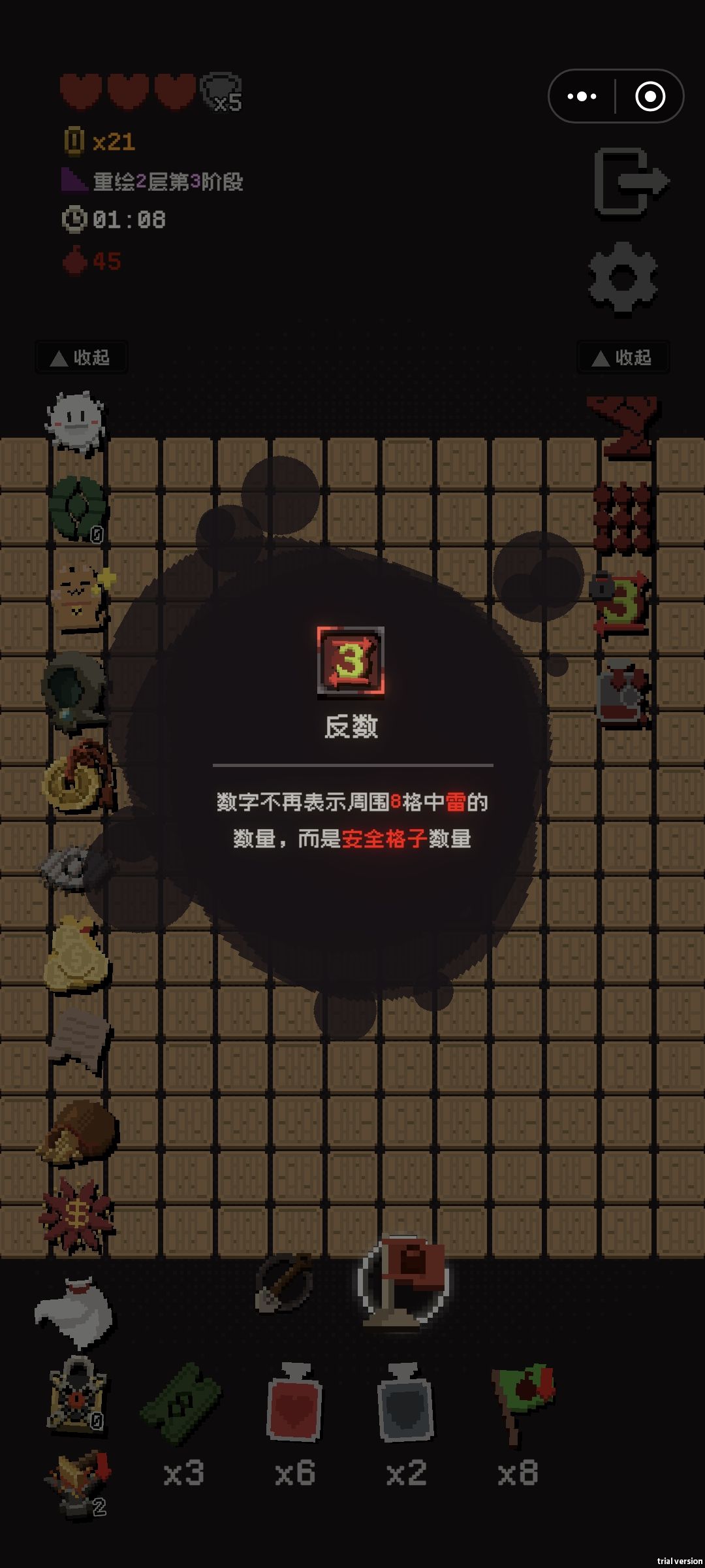 这是什么 1