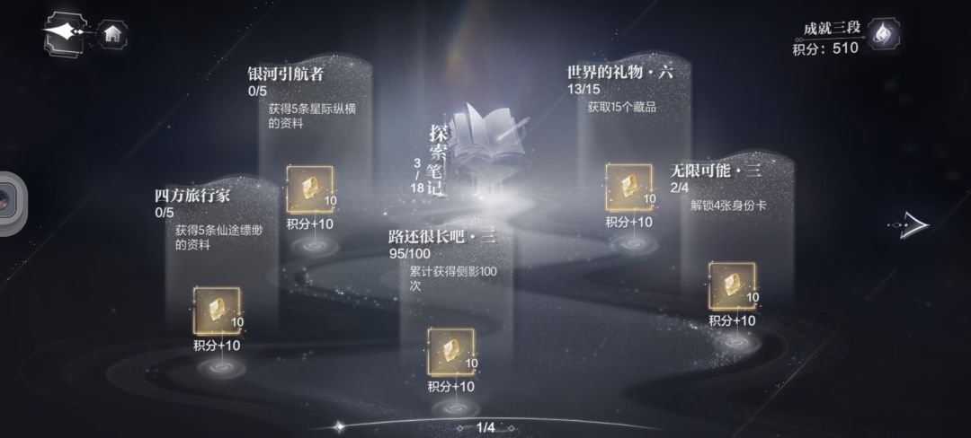 给我整笑了哈。什么该死爆率?😓😓😓🙃🙃🙃🙃🙃🙃🙃 3