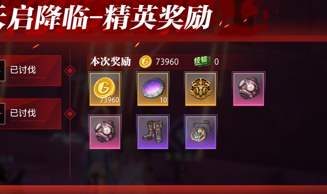 来点掌声 1