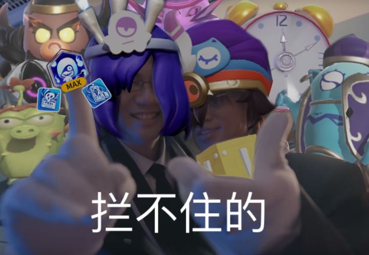 每日鬼图截图