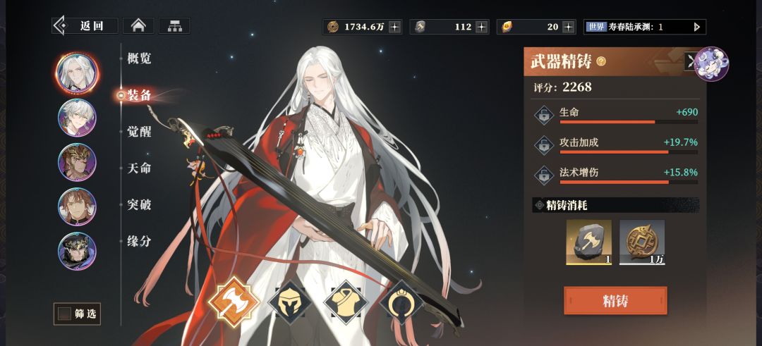 有bug吗？ 2