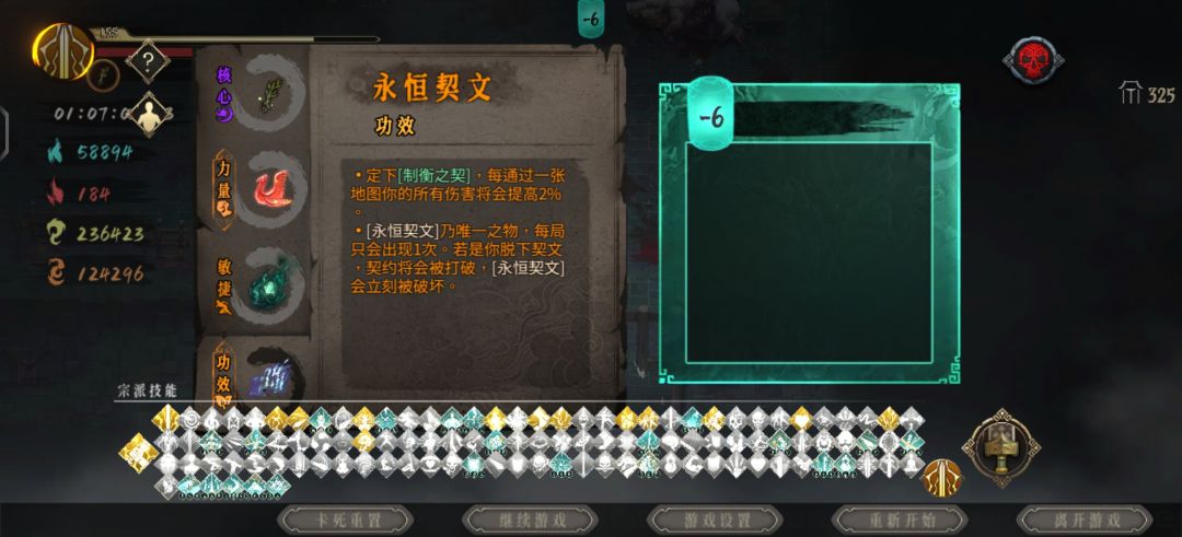 求助 1