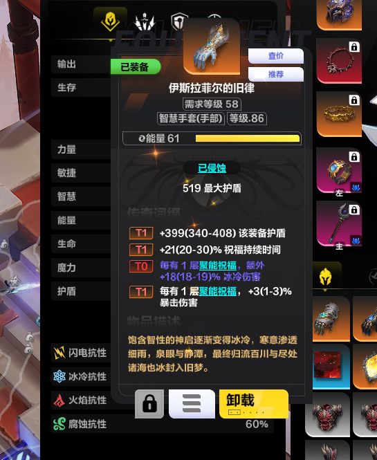 大号下凡后,转生神之三瓦 1