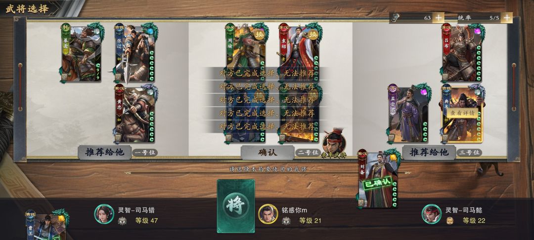 我曹卡死了 1