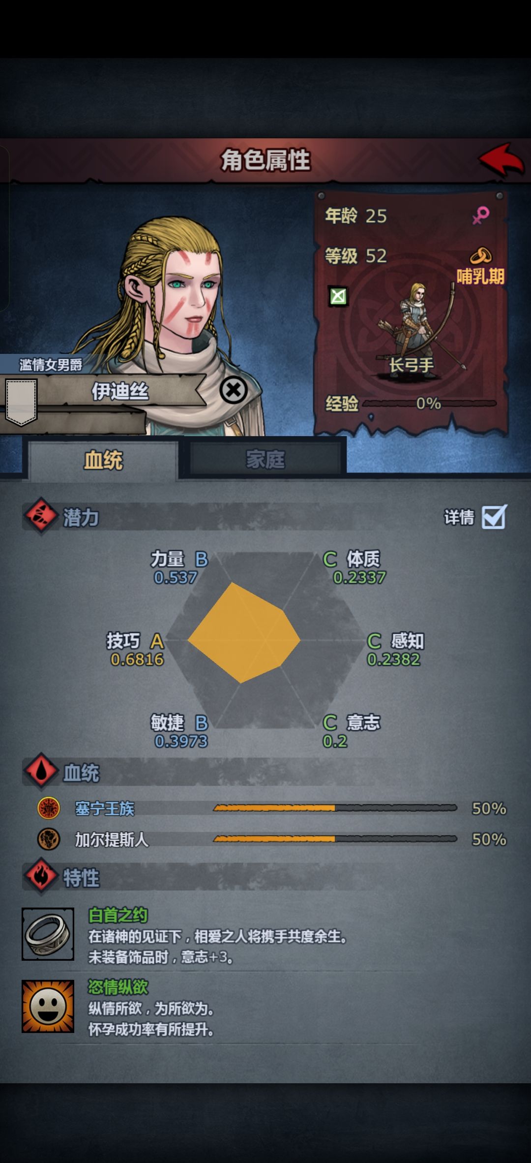666还有野炮，玩那么花 3